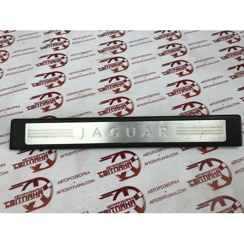 Накладка порога передняя правая Jaguar XF 2008-2015 8X2313200AF